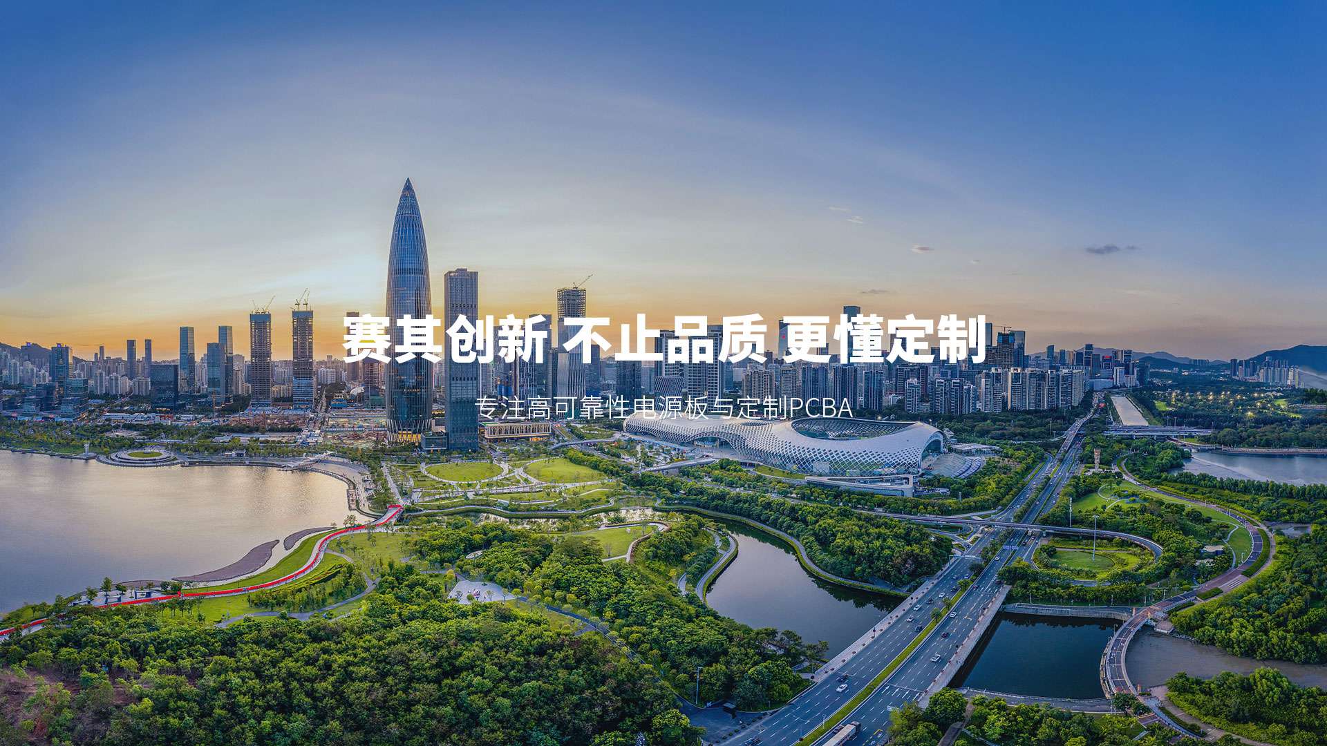 华体会电子竞技_华体会(中国)
